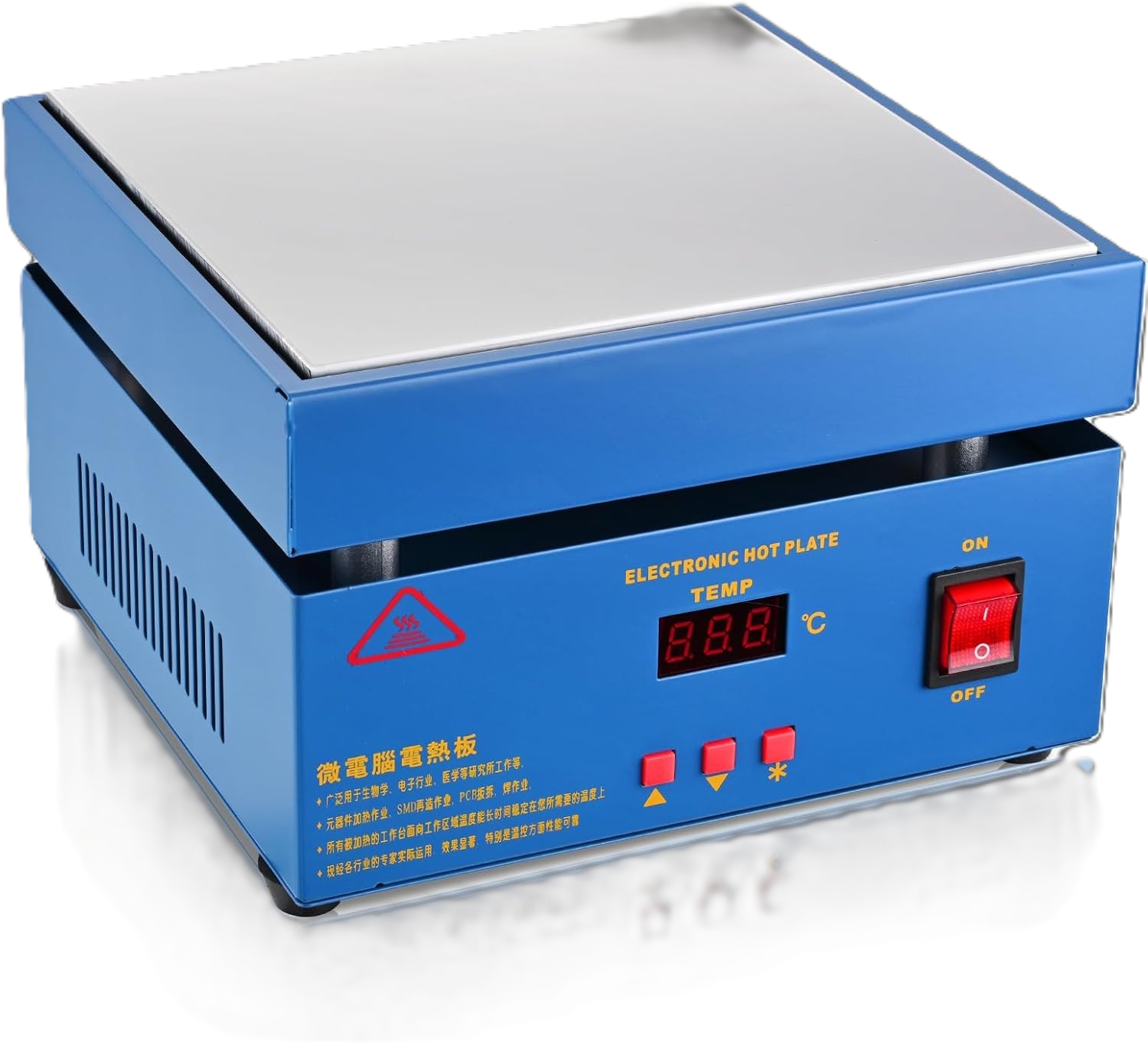 Original Hotplate